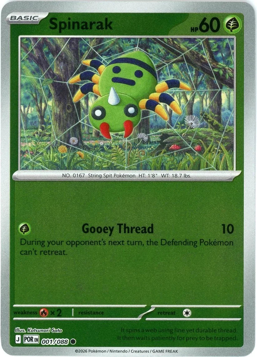 001/088 Spinarak (Reverse Holo) (Perfect Order) Pokemon card (English)