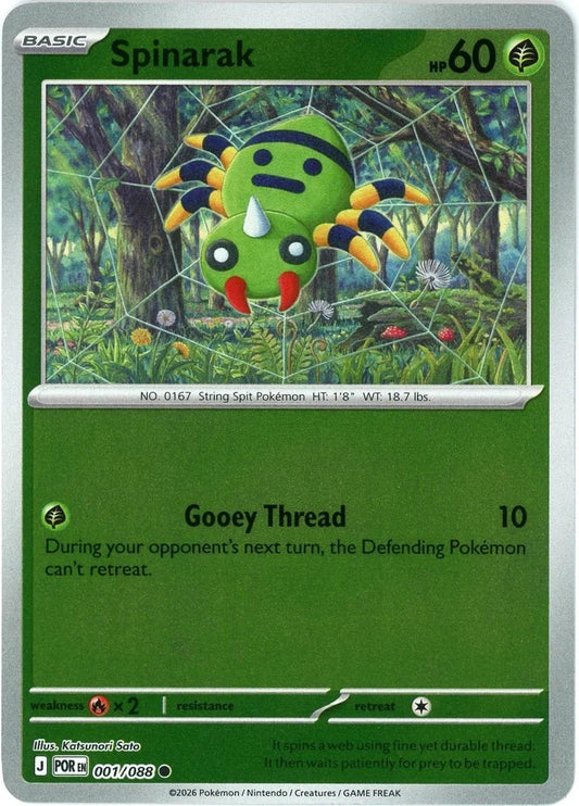 001/088 Spinarak (Reverse Holo) (Perfect Order) Pokemon card (English)