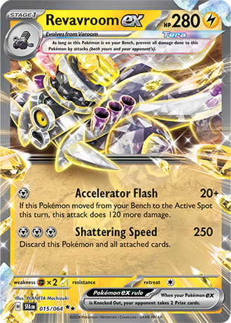 015/064 Revavroom EX (Double Rare) (Shrouded Fable) Pokemon card (English)