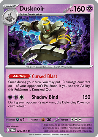 020/064 Dusknoir (Holo) (Shrouded Fable) Pokemon card (English)