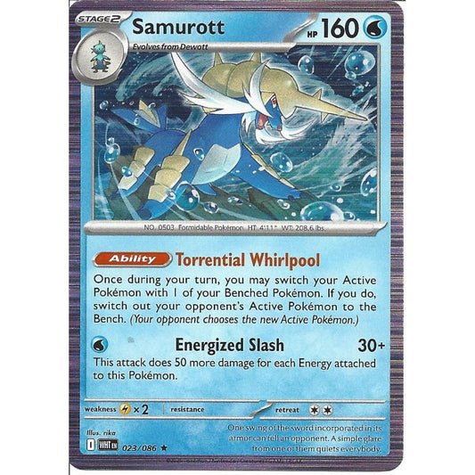 023/086 Samurott (Holo) (White Flare) Pokemon card (English)
