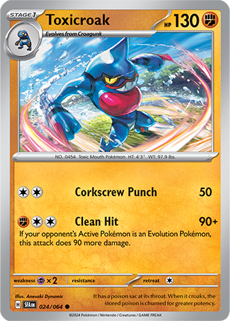 024/064 Toxicroak (Shrouded Fable) Pokemon card (English)