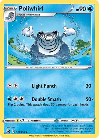 031/196 Poliwhirl (Lost Origin) Pokemon card (English)