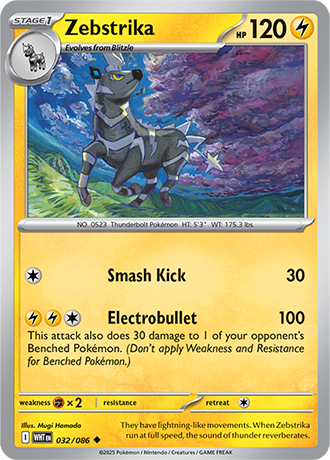 032/086 Zebstrika (White Flare) Pokemon card (English)