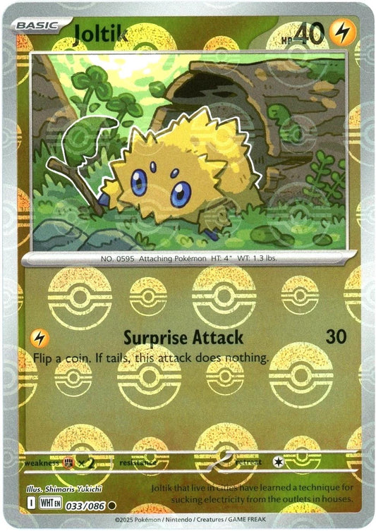 033/086 Joltik (Poké Ball) (White Flare) Pokemon card (English)