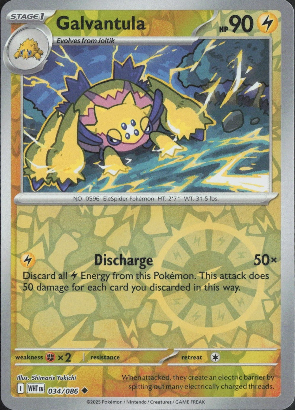034/086 Galvantula (Reverse Holo) (White Flare) Pokemon card (English)