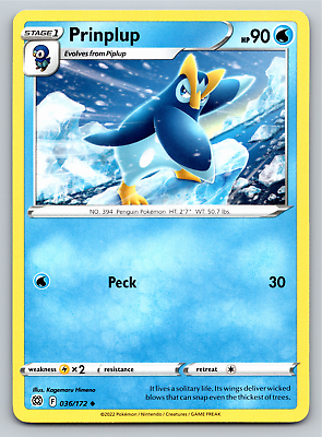 036/172 Prinplup (Brilliant stars) Pokemon card (English)