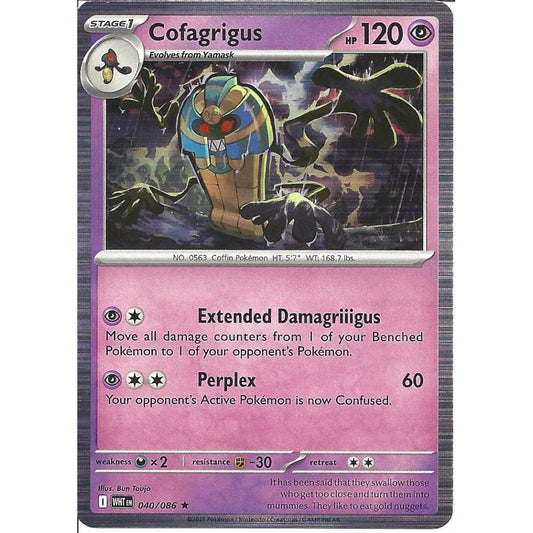 040/086 Cofagrigus (Holo) (White Flare) Pokemon card (English)