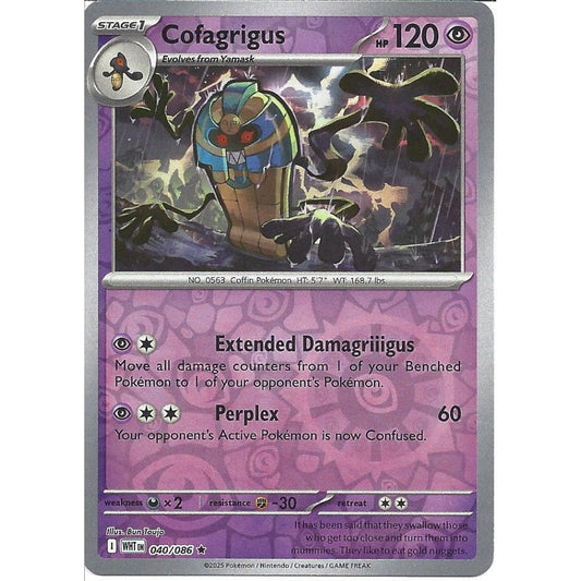 040/086 Cofagrigus (Reverse Holo) (White Flare) Pokemon card (English)