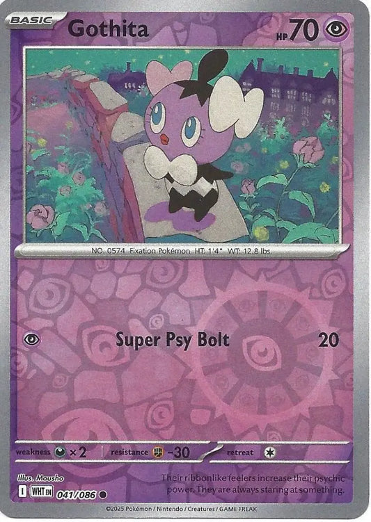 041/086 Gothita (Reverse Holo) (White Flare) Pokemon card (English)