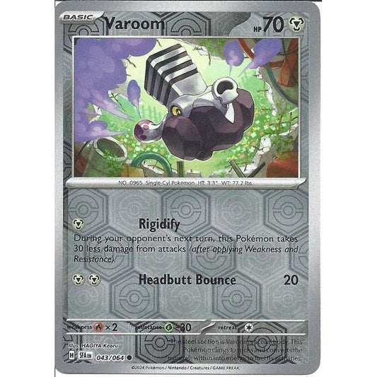 043/064 Varoom (Reverse Holo) (Shrouded Fable) Pokemon card (English)