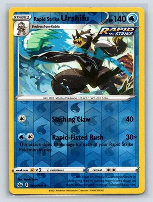 044/198 Rapid Strike Urshifu (Rare Reverse Holo) (Chilling Reign) Pokémon card (English)