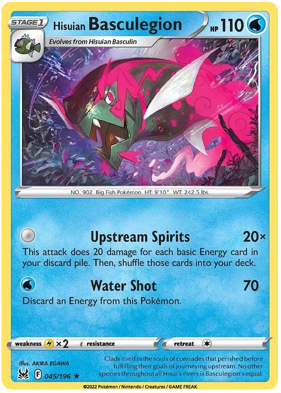045/196 Hisuian Basculegion (Holo) (Lost Origin) Pokemon card (English)