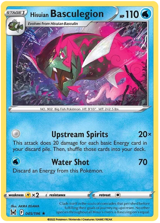 045/196 Hisuian Basculegion (Holo) (Lost Origin) Pokemon card (English)