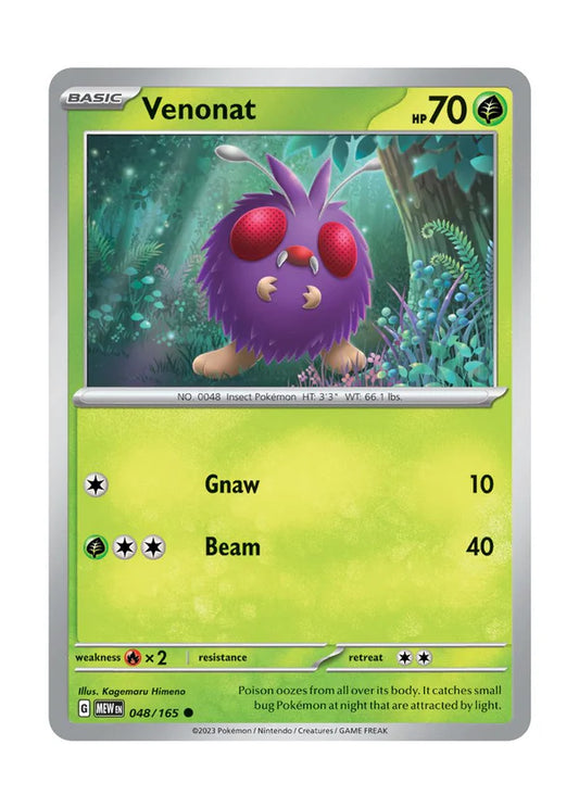 048/165 Venonat - Pokémon 151 - Pokémon card (English)