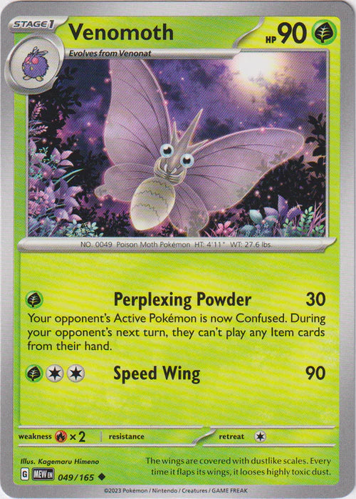 049/165 Venomoth (Pokémon 151) Pokemon card (English)