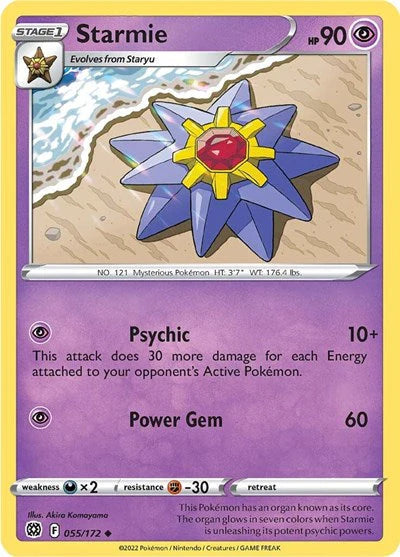 055/172 Starmie (Brilliant Stars) Pokemon card (English)