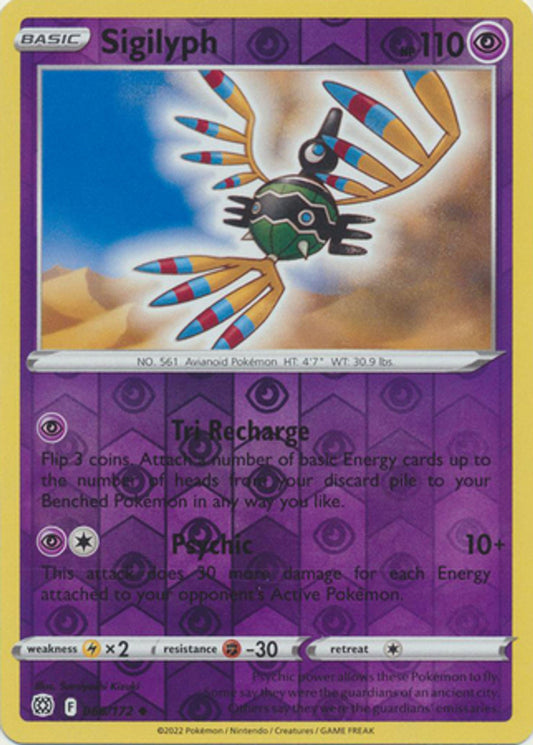 066/172 Sigilyph (Reverse Holo) (Brilliant Stars) Pokemon card (English)