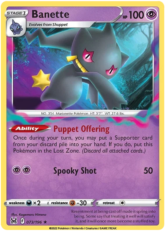073/196 Banette (Rare) (Lost Origin) Pokemon card (English)