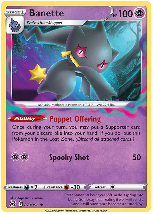 073/196 Banette (Rare) (Lost Origin) Pokemon card (English)