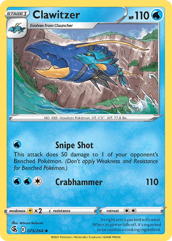 075/264 Clawitzer (Fusion Strike) Pokemon card (English)