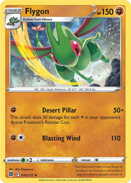 076/172 Flygon (Rare) (Brilliant Stars) Pokemon card (English)