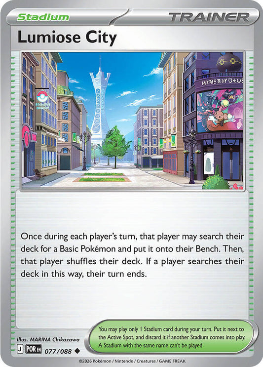 077/088 Lumiose City (Perfect Order) Pokémon card (English)