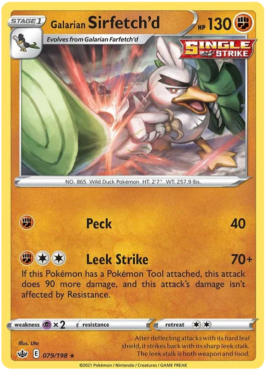 079/198 Galarian Sirfetch'd (Rare) (Chilling Reign) Pokémon card (English)
