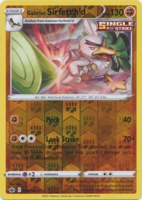 079/198 Galarian Sirfetch'd (Rare reverse holo) (Chilling Reign) Pokémon card (English)