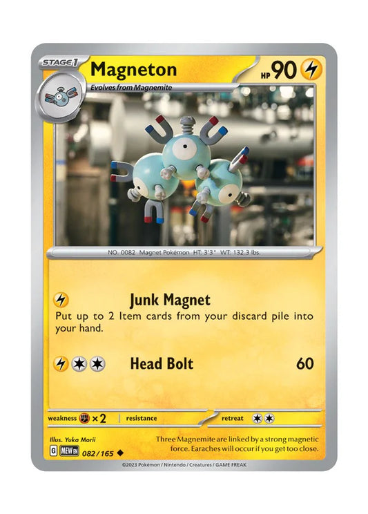 082/165 Magneton (Reverse Holo) / Stage 1 / Uncommon (Pokémon 151) English card