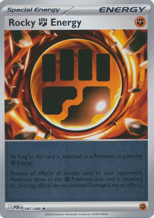 087/088 Rocky Energy (Rare Reverse Holo) (Perfect Order) Pokémon card (English)