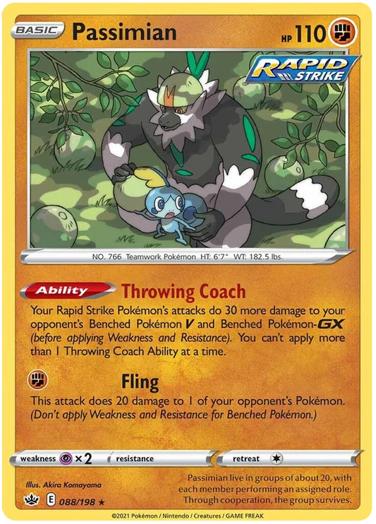 088/198 Passimian (Rare) Pokémon card (English)