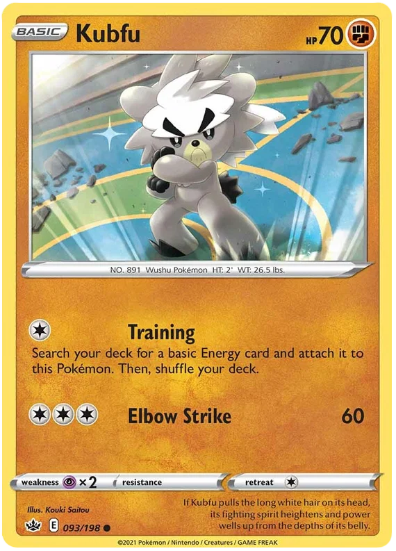 093/198 Kubfu (Chilling Reign) Pokémon card (English)