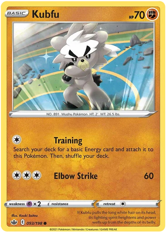 093/198 Kubfu (Chilling Reign) Pokémon card (English)