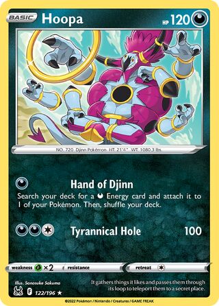 122/196 Hoopa (Rare) (Lost Origin) Pokemon card (English)