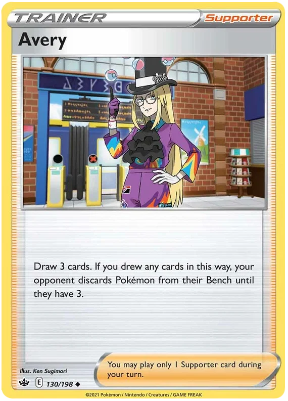130/198 Avery (Supporter) (Chilling Reign) Pokémon card (English)