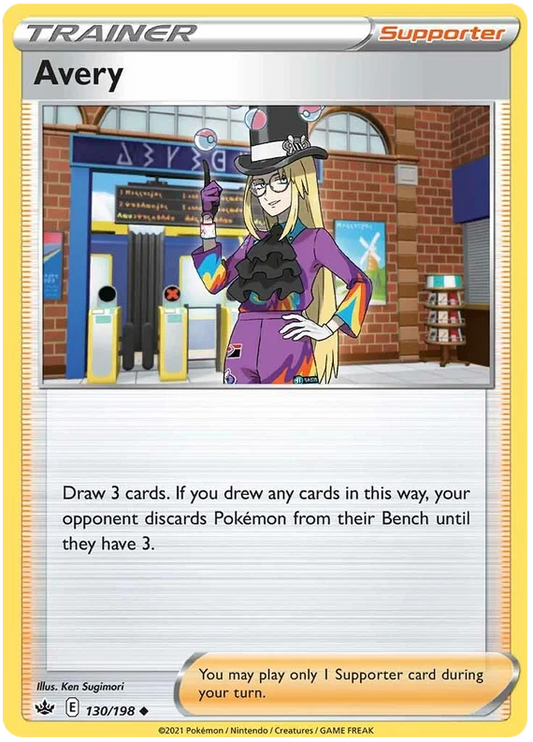130/198 Avery (Supporter) (Chilling Reign) Pokémon card (English)