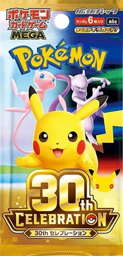 Pokémon 30th CELEBRATION Japanese Booster Pack — M6a (Pre-Order)