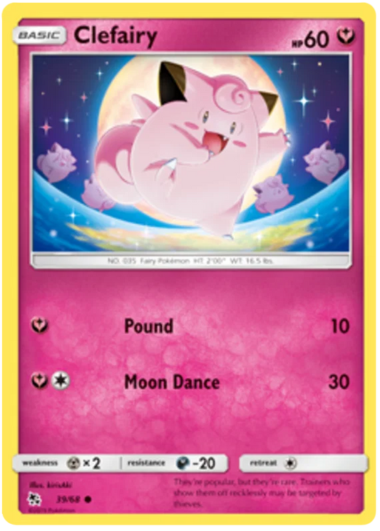 39/68 Clefairy (Hidden Fates) Pokémon card (English)