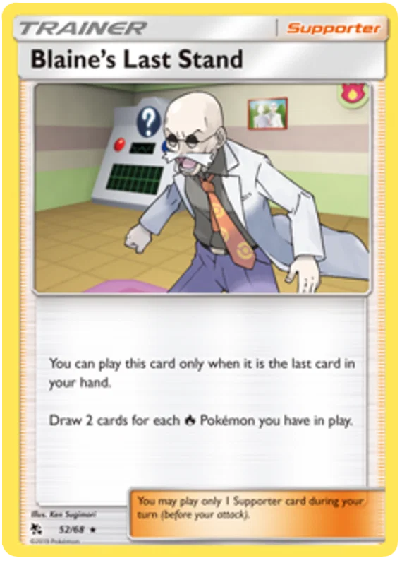 52/68 Blaine's Last Stand (Rare) (Hidden Fates) Pokémon card (English)