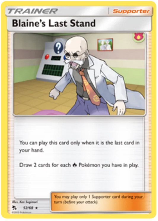 52/68 Blaine's Last Stand (Rare) (Hidden Fates) Pokémon card (English)