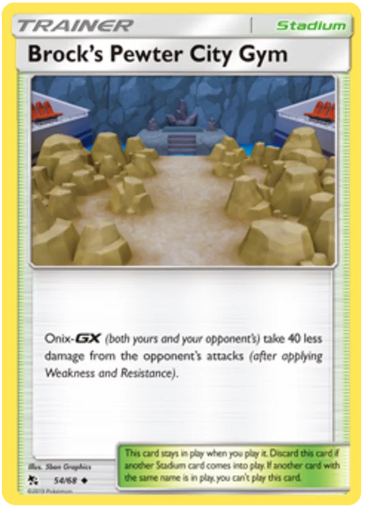 54/68 Brock's Pewter City Gym (Hidden Fates) Pokémon card (English)