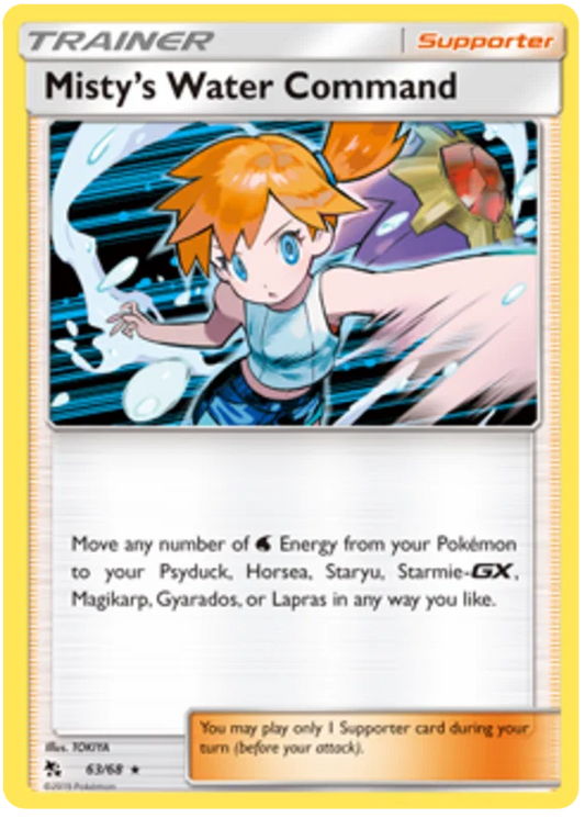 63/68 Misty's Water Command (Rare/Holo) (Hidden Fates) Pokémon card (English)