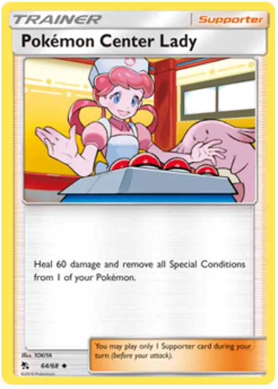 64/68 Pokémon Center Lady (Hidden Fates) Pokémon card (English)