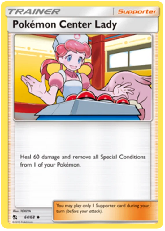 64/68 Pokémon Center Lady (Hidden Fates) Pokémon card (English)