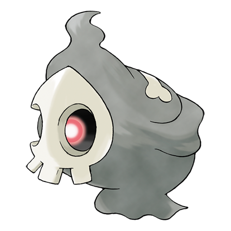 018/064 Duskull (Shrouded Fable) Pokemon card (English)