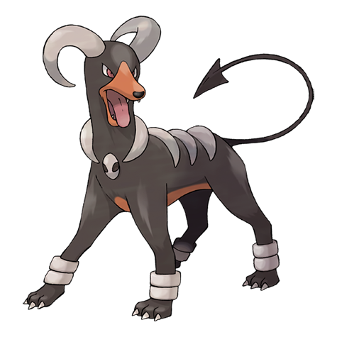 008/064 Houndoom - Shrouded Fable - Pokemon card (English)