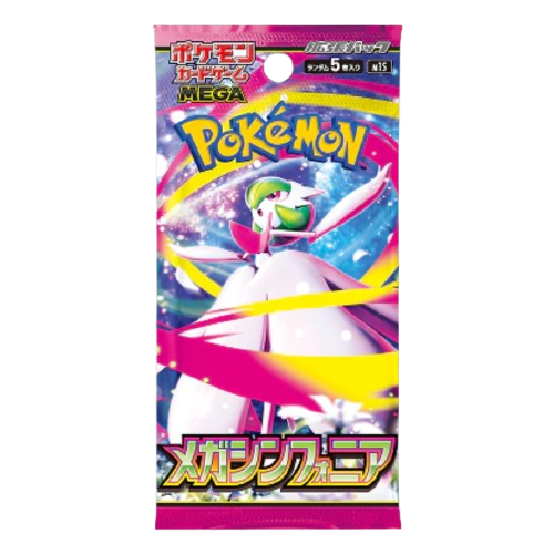 Mega Symphonia Booster Pack – Japanese Pokémon TCG