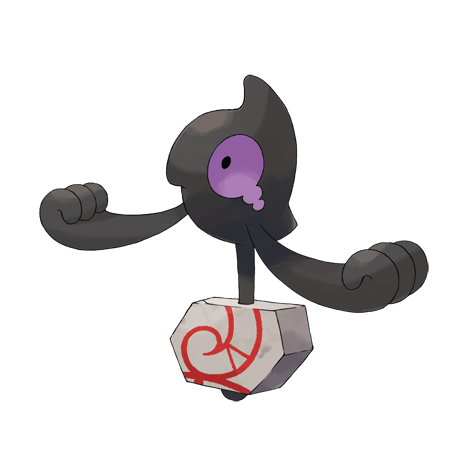 082/198 Galarian Yamask (Chilling Reign) Pokémon card (English)