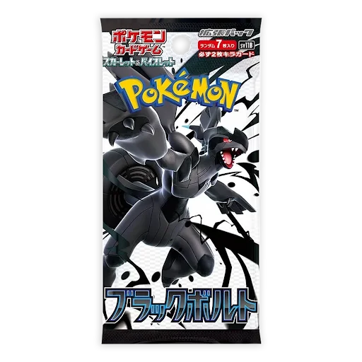 Black Bolt Booster Pack – Japanese Pokémon TCG